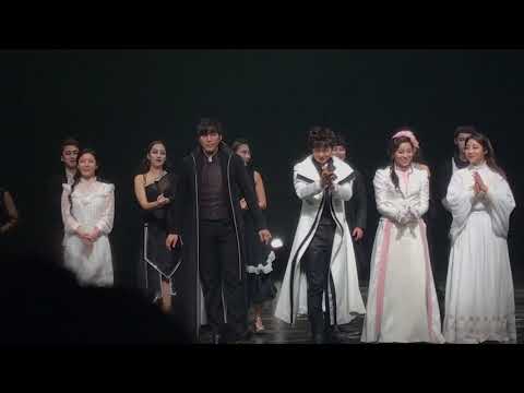 180126 뮤지컬 에드거 앨런 포 커튼콜 이창섭 정상윤 등