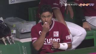 二人の物語は…本日のまとめるほどではないまとめ【その①】