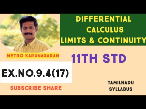 11th Std Maths Ex.9.4(17) Evaluate the limit (1- cos^2 x)/(x sin 2x) as x approaches 0