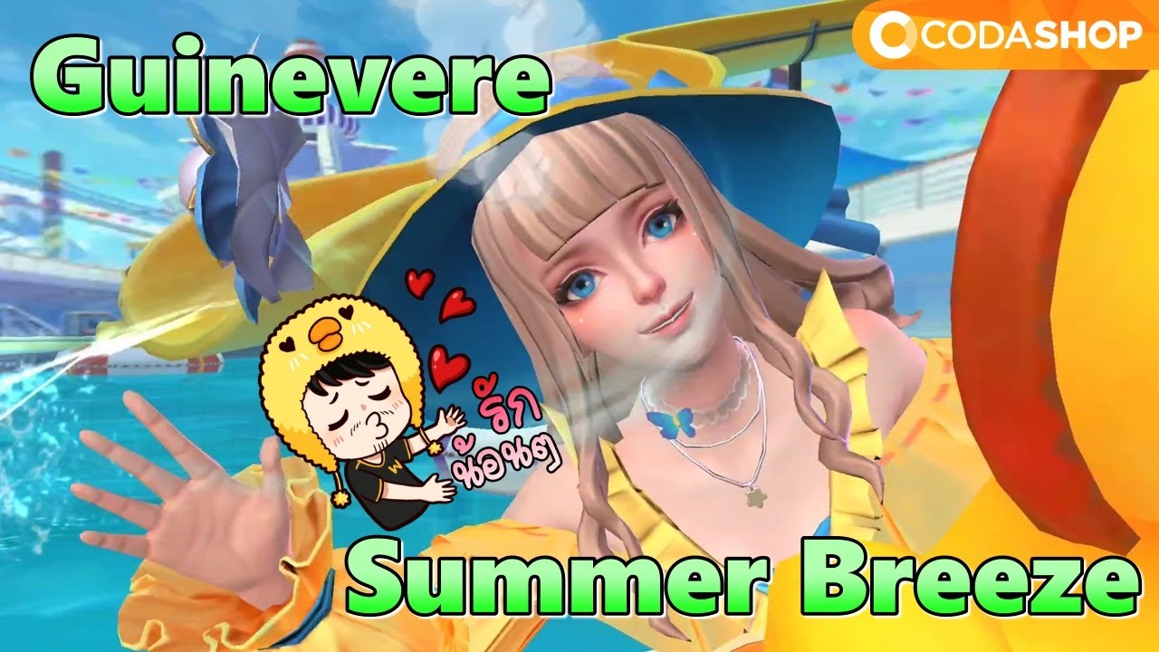 Guinevere skin Summer Breeze #MLBB #WaWa #CODASHOP - YouTube
