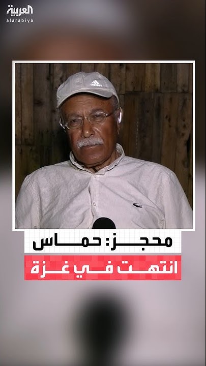 .  :      ..       
 - نشر قبل 44 دقيقة