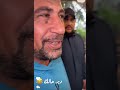 جبوري يجيب بلاليط لـ ابو ريان جبوري يجيب بلاليط لـ ابو ريان