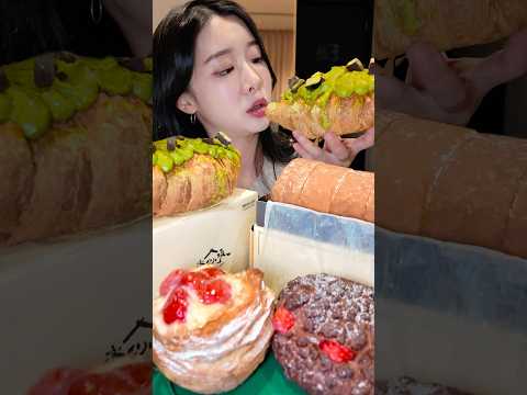 대전 성심당 빵 요모조모 🥐 먹빵 ☆ 순수롤 🐄 초코소보로 🍫 딸기데니쉬 🍓 말차크루아상 🌱