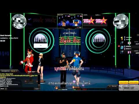 SuperStarOnline ค้นพบซุปตาร์หน้าใหม่