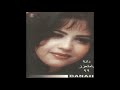 دانة الكويتية يا متعزز