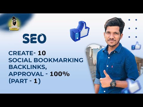 high da profile creation backlinks