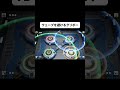 ウェーブからジャンプして避けたよ#shorts