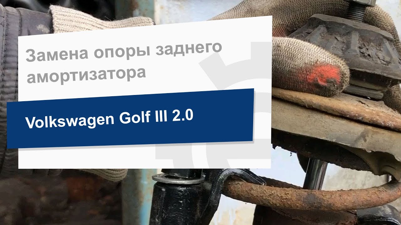 Купить Lemforder 31093 01 по низкой цене в Украине!