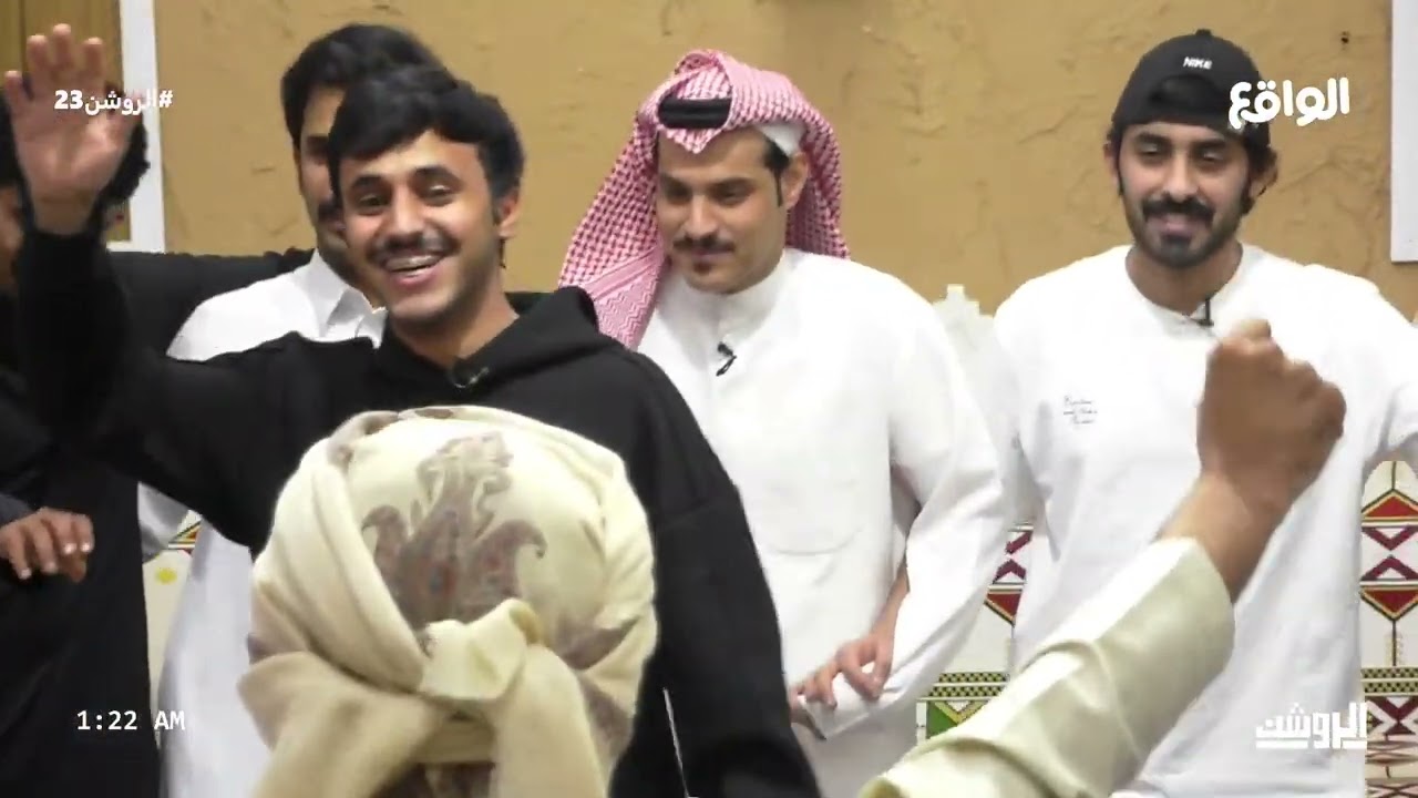 محمد العويسي يفاجئ الجميع  بمجيئه #الروشن23