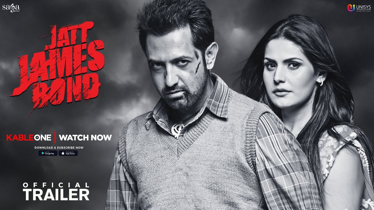 JATT JAMES BOND TRAILER | Gippy Grewal (English Subtitles) Punjabi Movie | Now Streaming on KableOne