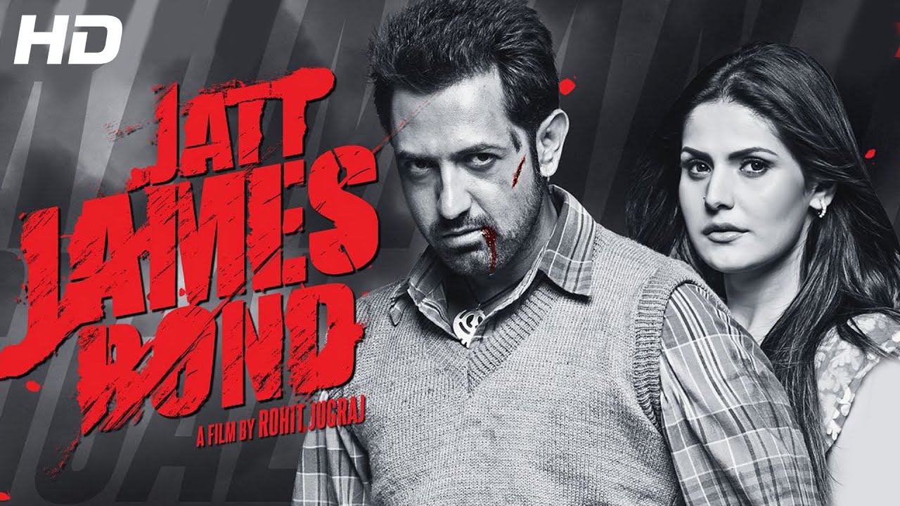  JATT JAMES BOND TRAILER | Gippy Grewal (English Subtitles) | Latest Punjabi Movie 2014 | Sagahits