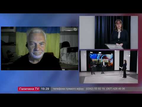 Про головне в деталях. М. Геник. Р. Сливка. І. Тодоров. Як Україні не втратити регіонального лідерства