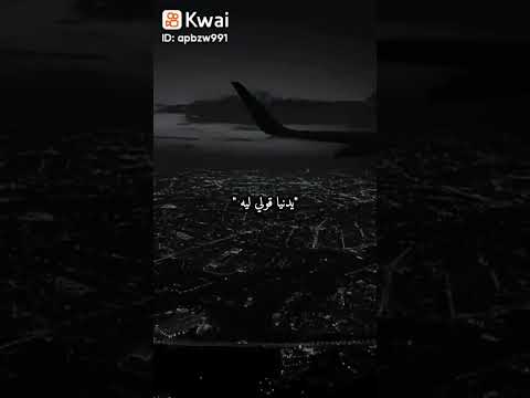 مات الحب اللي كان مات الحب الاناني