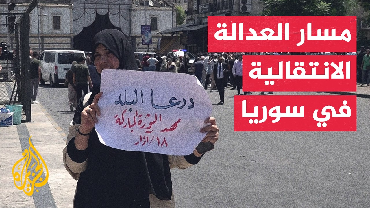���� ������� ���������� ������: ����� ���� ���� ������ ���� �������
 - نشر قبل 8 دقيقة