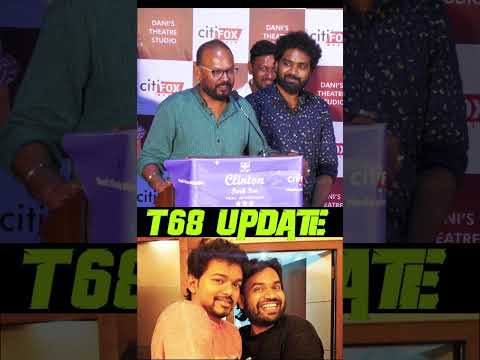 Thalapathy 68 Update