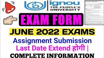 ignou Exam Form June 2022 Term End Exams for all Students Complete information By TIPS GURU