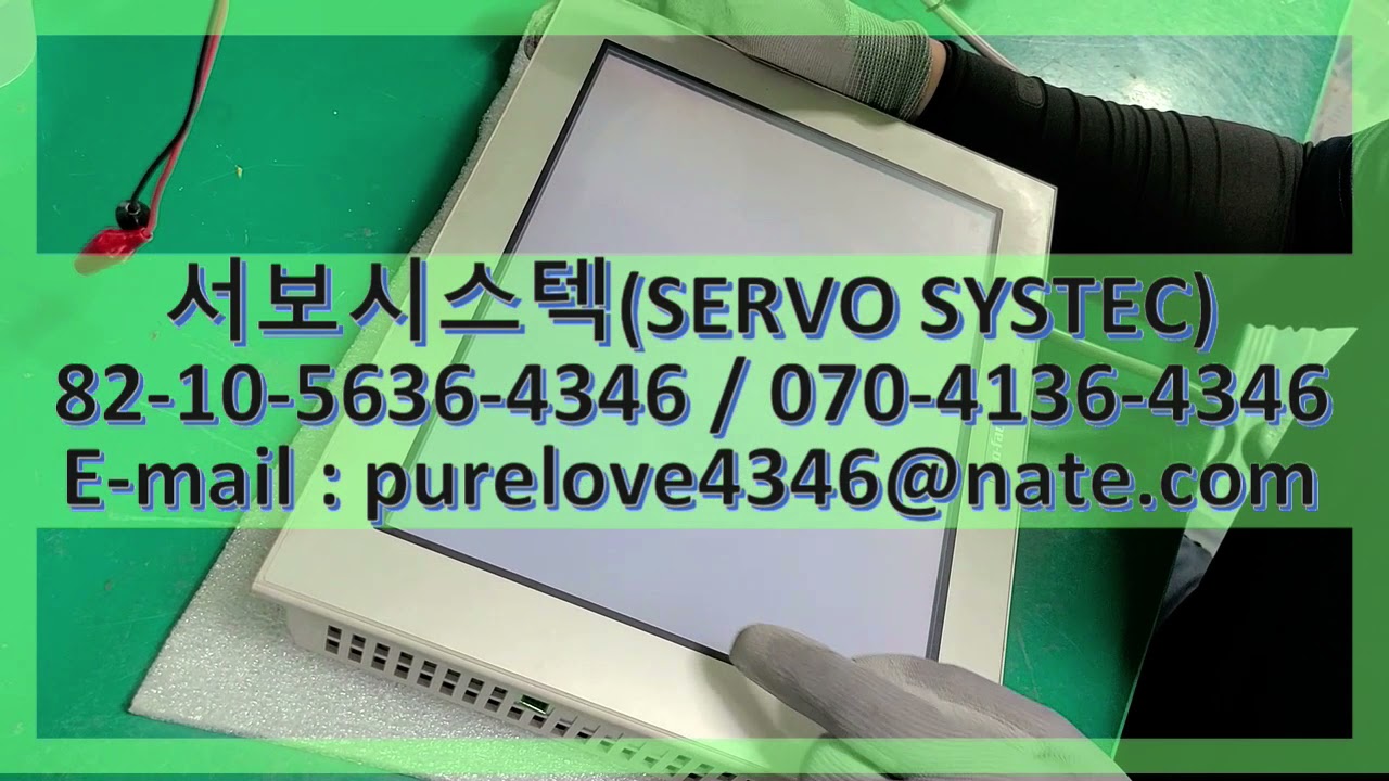 GP-4601T PFXGP4601TAA PRO-FACE GP-4601T ANALOG TOUCH PANEL