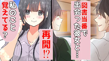 同級生 恋愛専科 Mp3 同級生 恋愛専科 Mp3