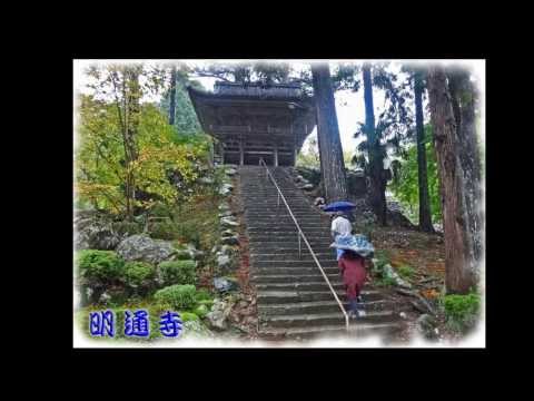 若狭小浜 2013 10 25