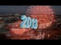 Happy New Year Щастлива Нова година
