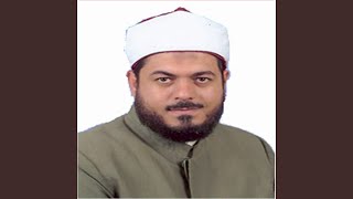 AL QIYAMA Akram Al Alakmy