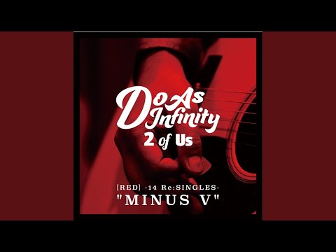 誓い [2 of Us] (Instrumental)