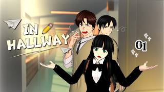 IN THE HALLWAY || EPS 1 || NEW DRAMA || SAKURA SCHOOL SIMULATOR