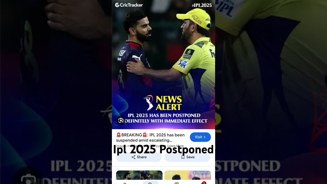 #ipl