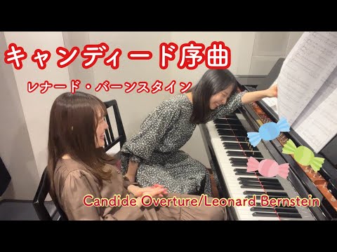 くるみお - YouTube