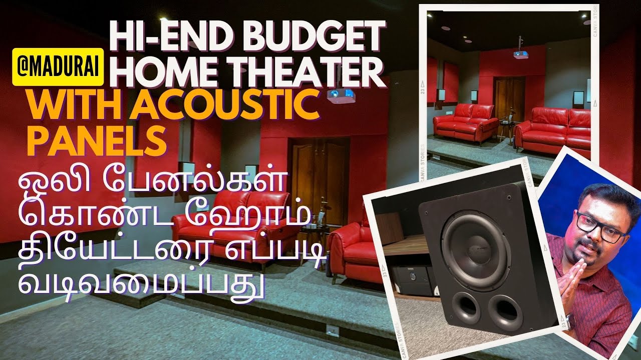 HI END BUDGET HOME THEATER IN MADURAI hometheater YouTube