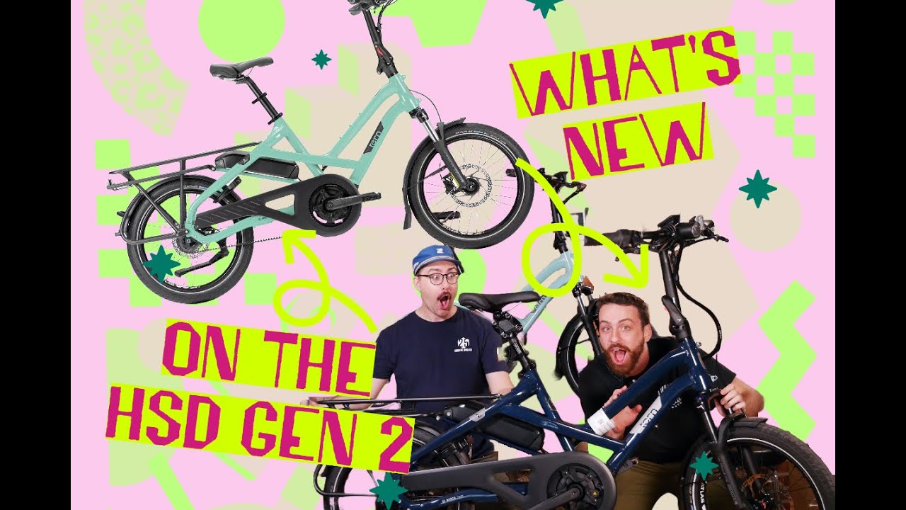 Что нового в HSD Gen 2 от Tern?!