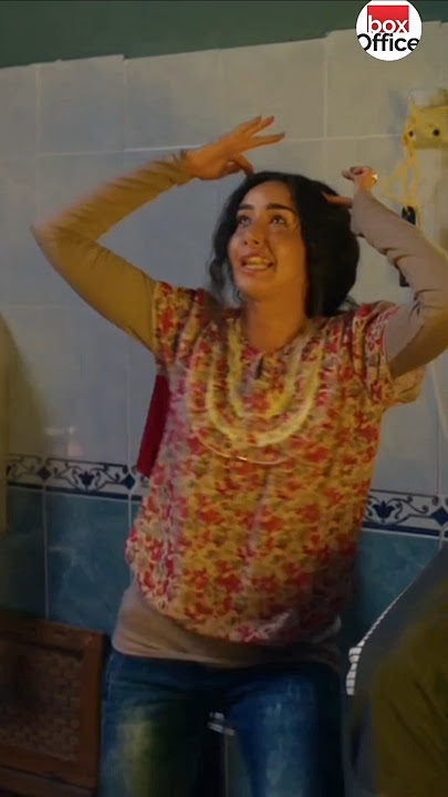 صالح و روحية # ايه يا برطمان الغم #فلم فاصل من اللحظات اللذيذة