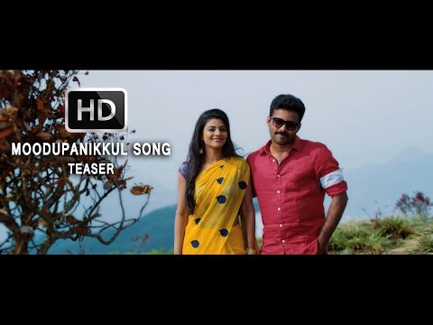 Moodupanikkul Song Teaser - Thirudan Police