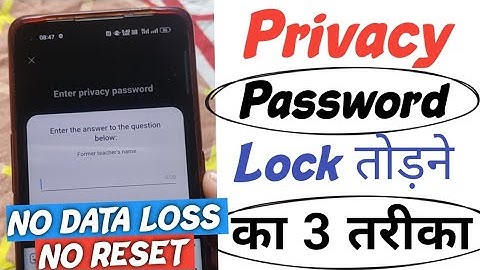 Privacy App Lock Forgot Password 3 New Trick ! App Lock Todne Ke 3 Tarika | OPPO | VIVO | REALME