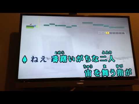 涙のない世界（AAA）歌ってみた