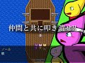 【モナーRPG】新世界 - new world - CM動画