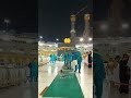 durud unper salam unper🤲