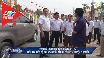 Phó Chủ tịch UBND tỉnh Trần Anh Thư kiểm tra tiến độ giải ngân vốn đầu tư công tại huyện Chợ Mới