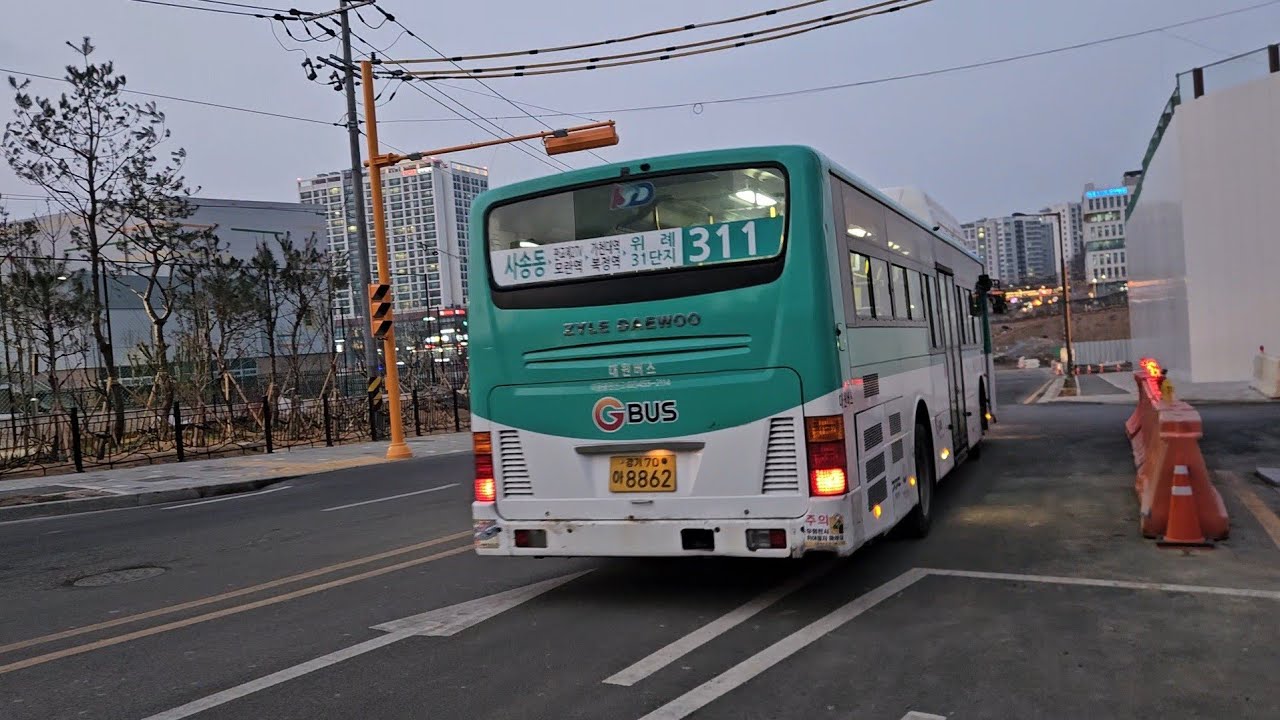 [대원버스] 311번 주행영상