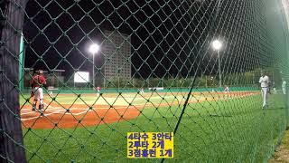 20181002 팀 2호 홈런 영상 vs 백호