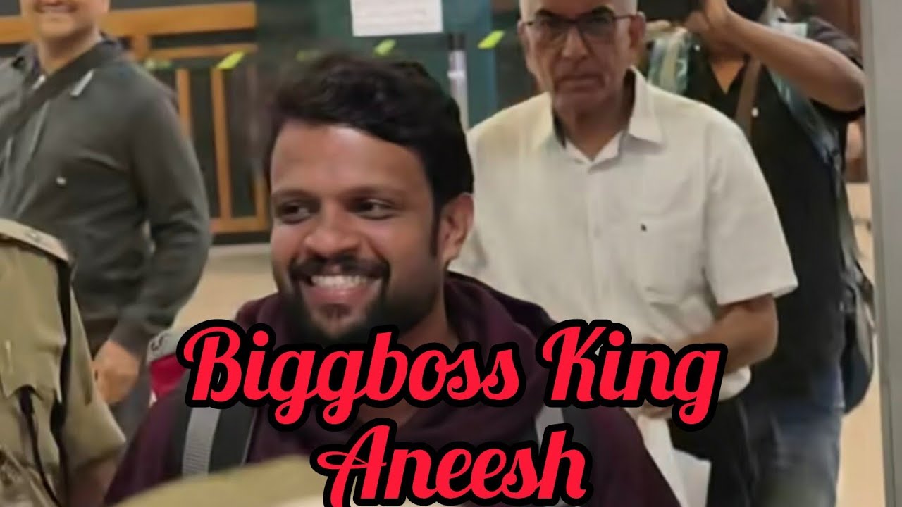 Biggboss രാജാവ് അനീഷ് കൊച്ചി എയർപോർട്ടിൽ | live | livestream | Little Kingdom of Joe is live!