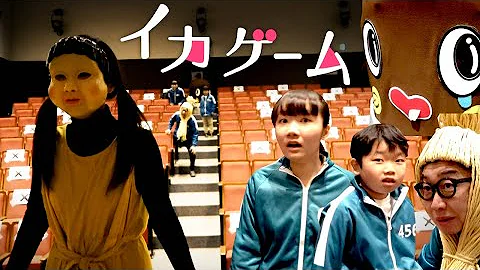 ひめちゃんおうくんミステリー