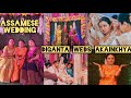 #AssameseWedding || ভাগিনৰ বিয়াৰ ভিডিঅ ||