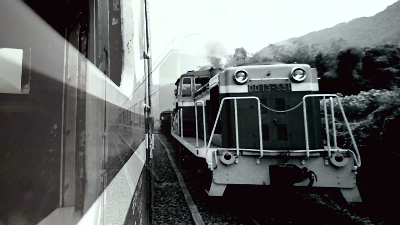 同和鉱業片上鉄道①(岡山県） - YouTube