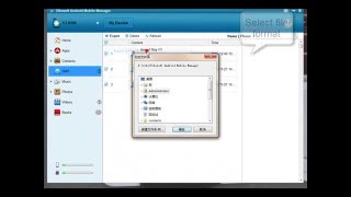 How to backup android text messages