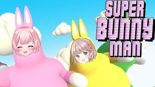 #スーパーバニーマン　やる前からすでにおもろい確定なん…