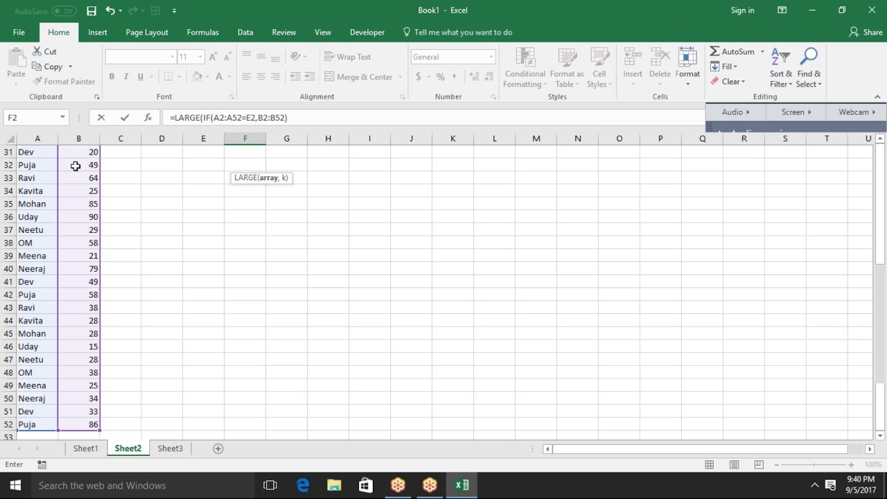 Advanced Excel VBA and MIS Training in Hindi  1033