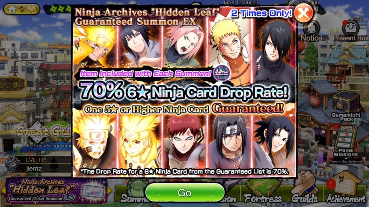 NXBNV | Summon | Ninja Archives "Hidden Leaf" Guaranteed Summon EX