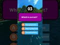 #usaquiz #quiz