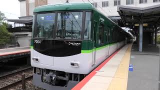 【リニューアル時に組成変更】京阪7000系7004編成 龍谷大前深草発車